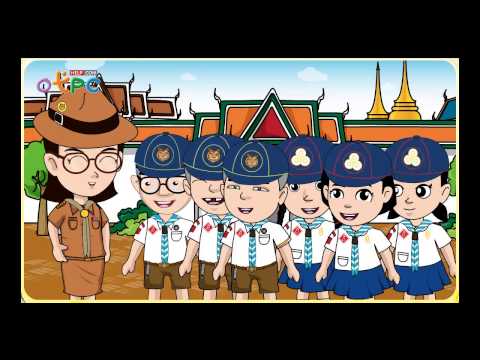 ศาสนวัตถุ ศาสนสถานและศาสนบุคคลของศาสนาต่างๆ - สื่อการเรียนการสอน สังคม ป.3