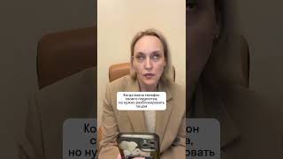 Бесплатные Шпаргалки В Удобном Формате По Ссылке В Профиле. Переходите.