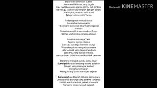 Sumayyah  Hijjaz lirik