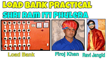 Load Bank ( Resistive Load ) By Ravi Sir | Iti practical | Electrician practical | khansahabtrainer
