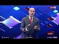 غسيل الأموال يرفع أسعار لوحات السيارات كم يبلغ سعر رقم واحد بغداد غسيل الأموال يرفع أسعار لوحات السيارات كم يبلغ سعر رقم واحد بغداد