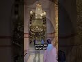 إذا أحبك الله.. انظر ماذا سيحدث لك! 🤲