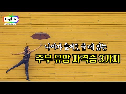 5톤이사비용