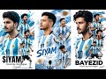 আর্জেন্টিনার জার্সি দিয়ে নতুন ছবি এডিটিং | Argentina Ai Photo Editing | Argentina Jersey Edit 