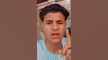 جنوني خدو المفتيح كمديان دولسيكا Youtubeshorts 