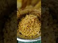 Undala Pulusu || ఉంటా పులుసు