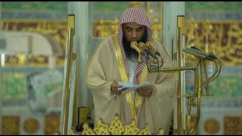 سورة الرحمن بصوت الشيخ صلاح البدير