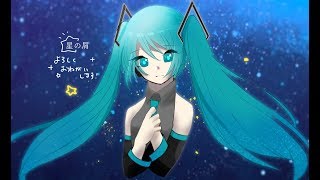 Video thumbnail of "星の屑"