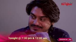Promo Hengulia 03-10-2025