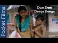 Hindi Short Film - Dum Dum Deega Deega (Dancing in the Rain) | Inspirational | Award Winning Whatsapp Status Video Download Free