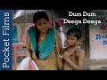 Hindi Short Film - Dum Dum Deega Deega (Dancing in the Rain) | Inspirational | Award Winning