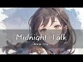 幾田りら (Ikuta Lilas/이쿠타 리라) - Midnight Talk [가사/한글번역]