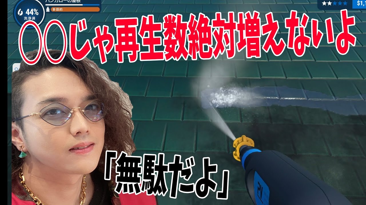 KUN、相談してきたYoutuberに現実を突きつける