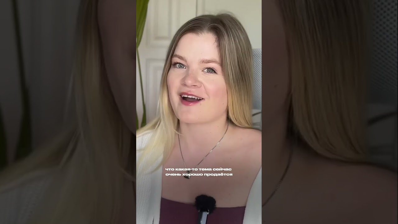 Как найти свою тему в блоге 