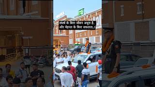 Indian Army LIEUTENANT Jamalpur munger viral indianarmy lieutenant flying office