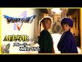 【総集編】AIでドラクエ5のオープニングからエンディングまで再現してみた (Dragon Quest V generated movie)