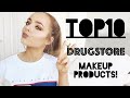 TOP 10 DRUGSTORE MAKEUP PRODUCTS | Conagh Kathleen