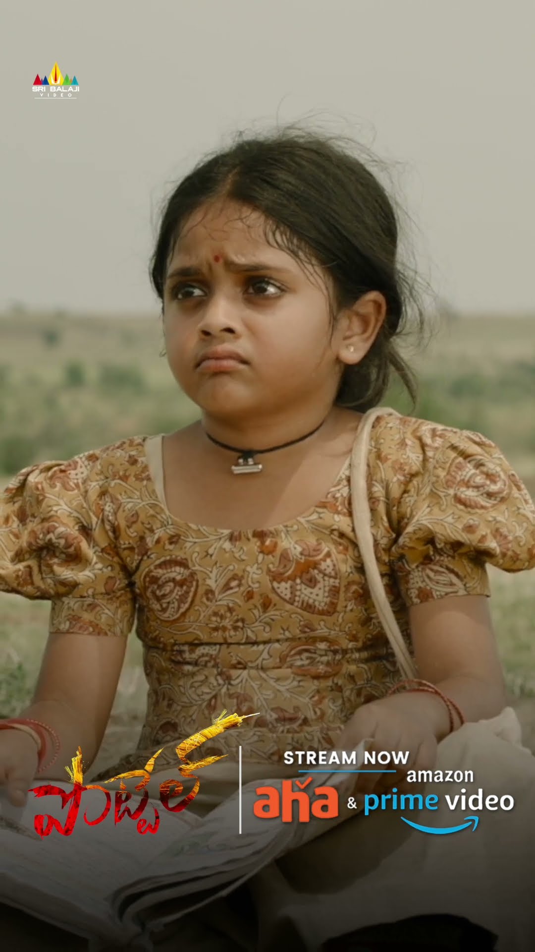 #Pottel Telugu Full Movie Streaming on Amazon Prime Video \u0026 Aha Video | #ytshorts | #shorts