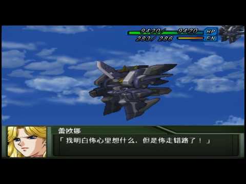 アーマリオン