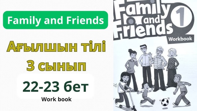 Порно секс машиналары