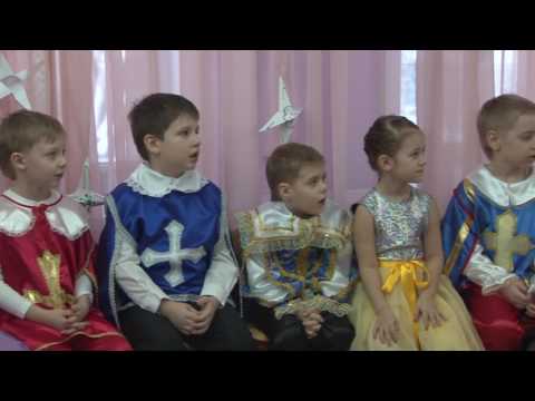 Новогодний утренник в