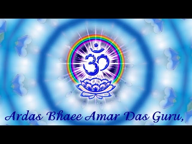 Ardas Bhaee Mantra.