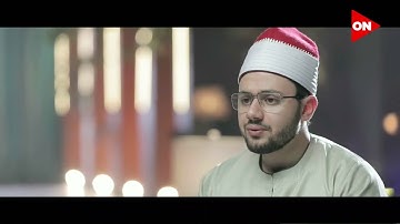 القارئ / مصعب عرفات يتلو علينا آيات عطرة من الذكر الحكيم