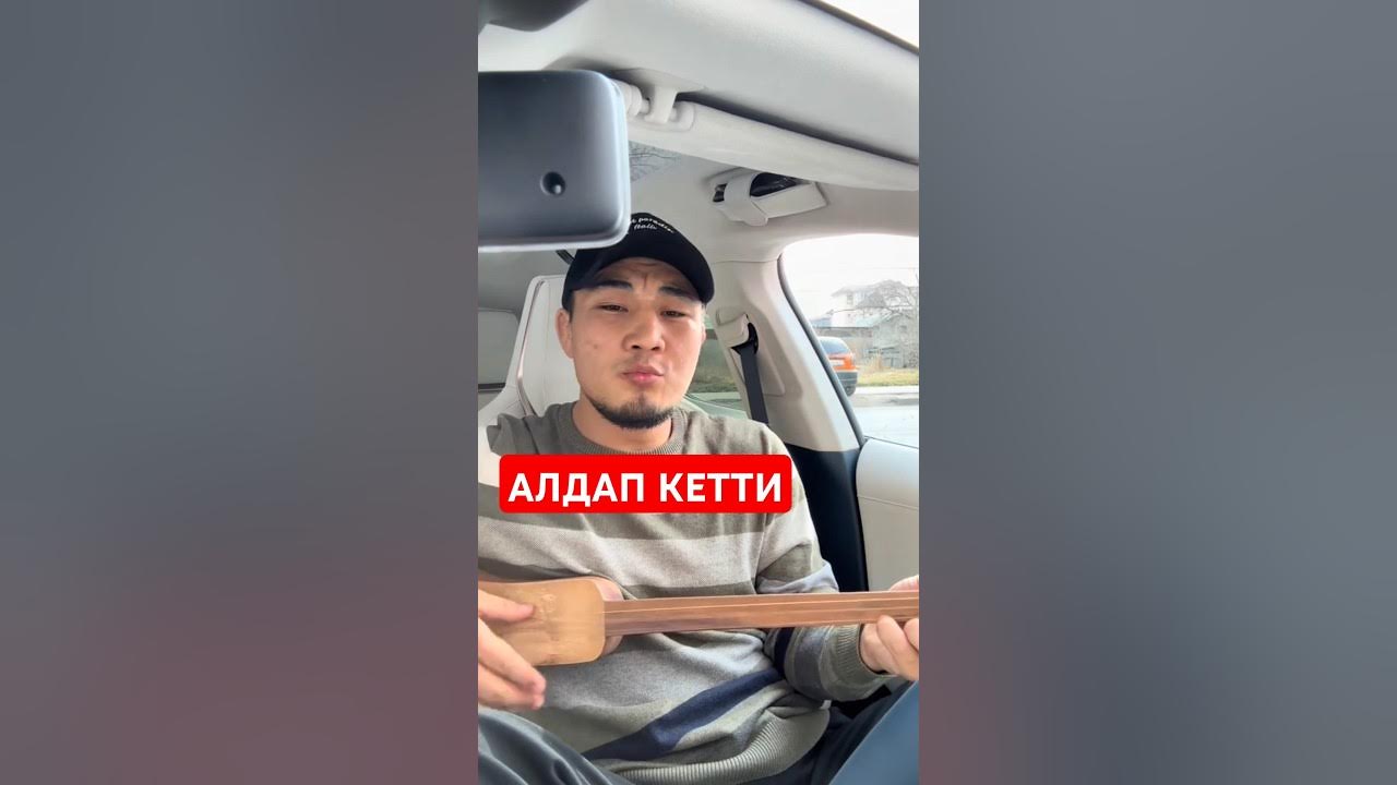 Кунг-фу панда секс мультфильмі