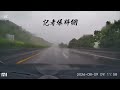 國道1號五堵路段小貨車打水漂翻覆。