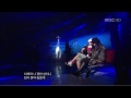 Big Bang ft. Park Bom - Forever With U 25/11/06 HQ!!!