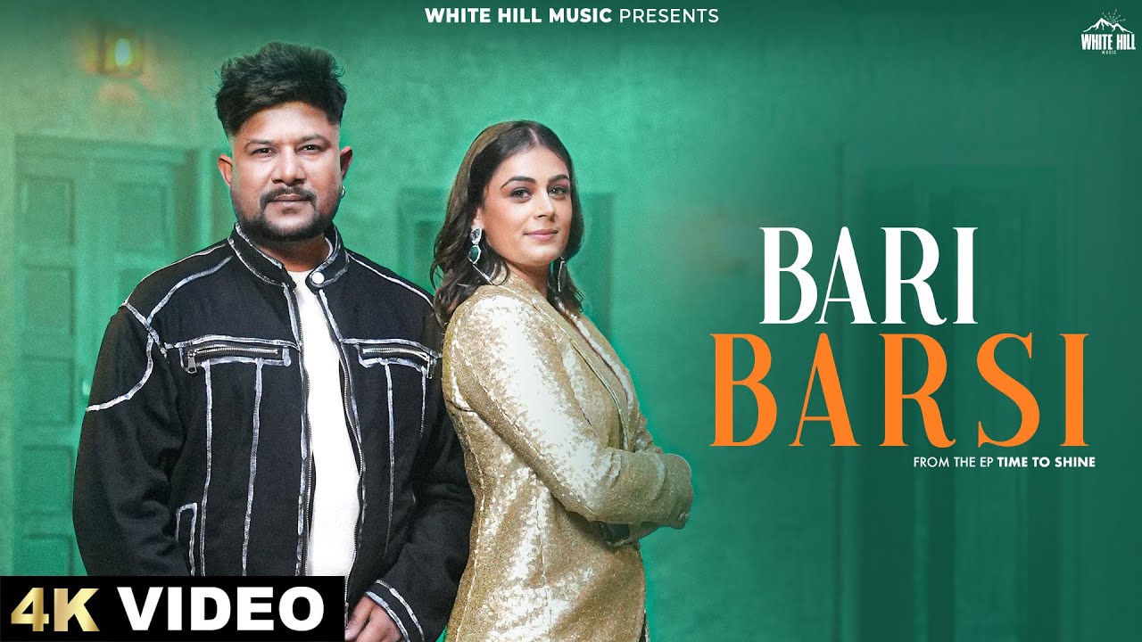 Bari Barsi (EP Time To Shine)