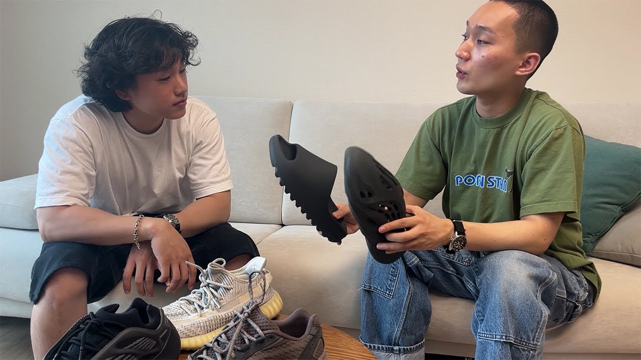 굿바이 아디다스. YEEZY 미학 탐구
