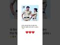 police lover ❤️ police life #motivational #ytshorts #shortsvideo #shorts #biharpolice #inspiration