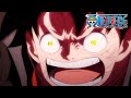 Ouille ouille ouille ! | One Piece