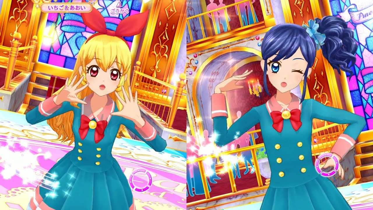 アイカツオンパレード そこにしかないもの いちご あおい Youtube