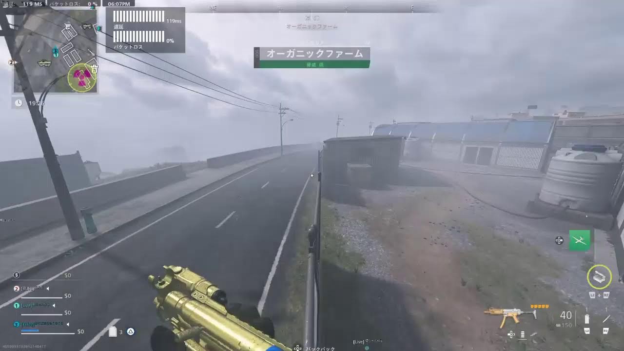 【Cod:MW2】ﾆﾁｬｱ#1