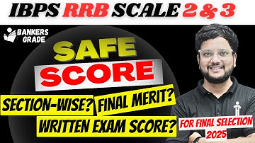 🎯 SAFE Score RRB Scale 2 & 3 (2025) | Section Wise Cut Off | Written + Final Merit Score Explained