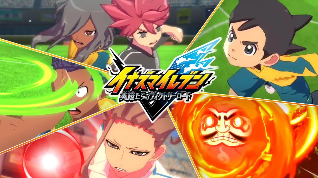 【アニメ超え超迫力?!】8年越しにゲーム化した「アレスの天秤」最終戦が見どころ満載の激アツ試合！明日人＆灰崎のシャイニングペンギン！？【 イナズマイレブン 英雄たちのヴィクトリーロード 】