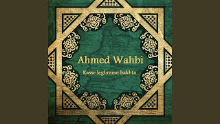 Kasse leghrame bakhta