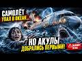 Новинки! Глубокие воды (2026) / Deep Water ужасы, боевик, триллер Трейлер Обзор #Ужевсети