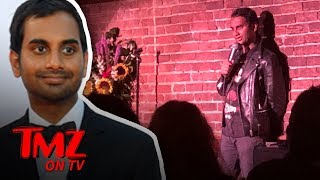 Aziz Ansari Performs At Controversial Club! | TMZ TV