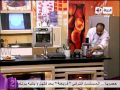 عصير فواكه العصارة فيليبس الشيف شربيني سفرة دايمة 