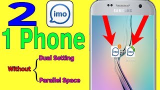 imo Beta | 2 imo 1 mobile | How To Use Two imo Apps In 1 Android Phone #HelpingMind screenshot 2