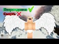 Умер во время DeathMatch&#39;a, но все ровно возродился! BedWars ProstoCraft