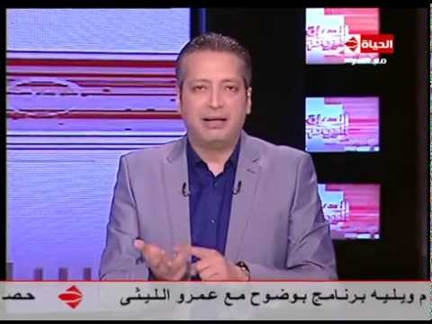 الحياة اليوم - تامر امين عن تويتة " وائل غنيم " : الفئران تخرج من جحورها