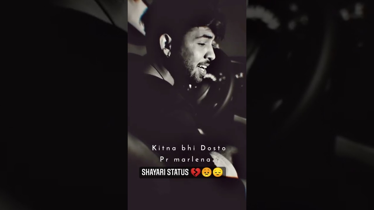 FAKE FRIENDSHIP SHAYARI |FAKE LOVE SHAYARI | 