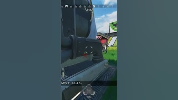 毎日クリップふつかめ 理想のピーキー #apex #apexlegends