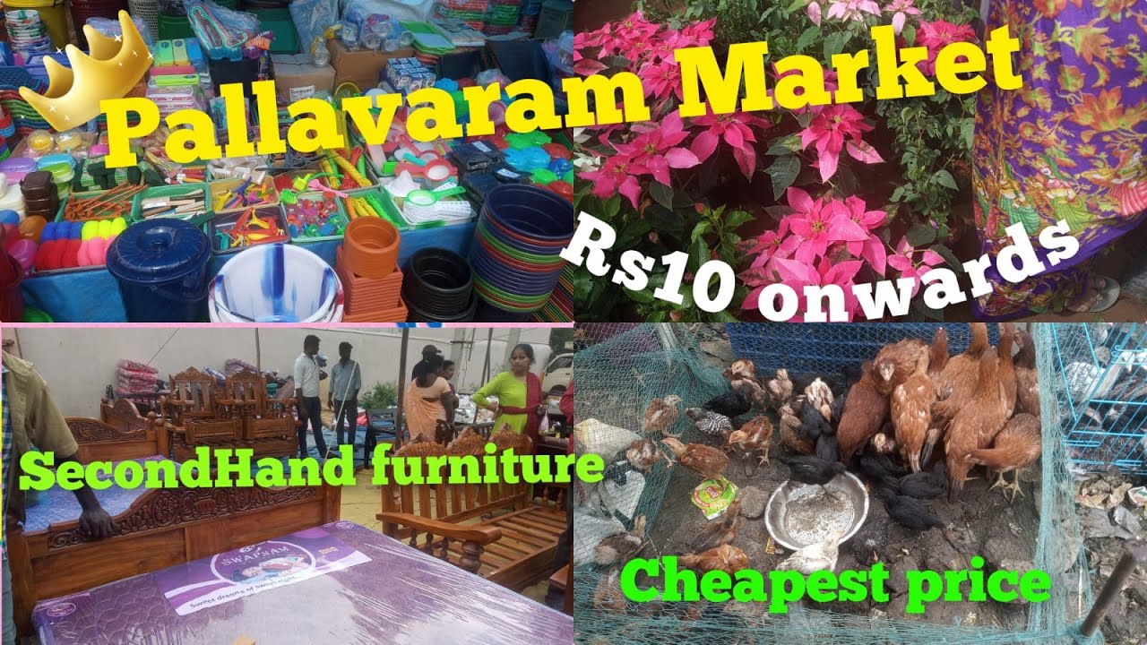 Pallavaram Friday market கணினி முதல் கருவாடு வரை Second Hand