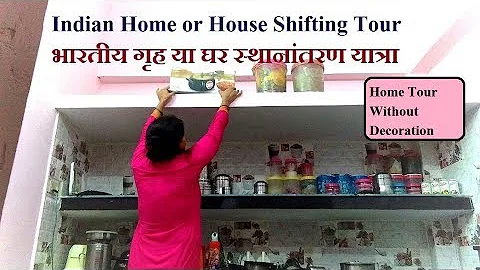 Indian Home House Shifting Tour | First day in new home settlement Desi Home Tour Without decoration