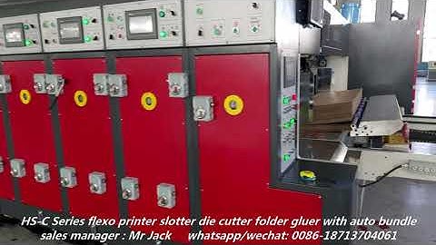 China HS-C 1224 flexo folder gluer machine